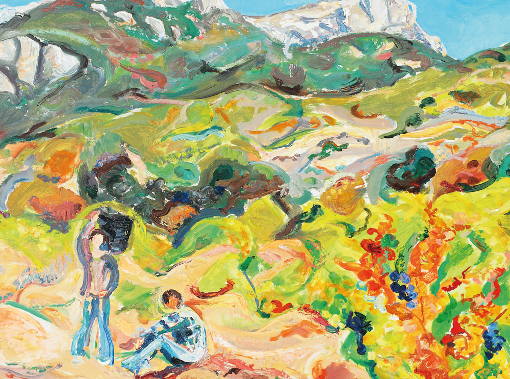 Las pinturas de Menchu Gal, en Málaga